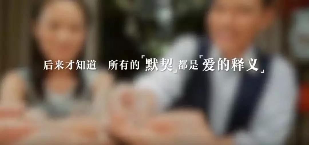 父亲节,爱要怎么说出来